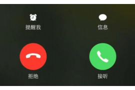 新蔡商账追讨清欠服务